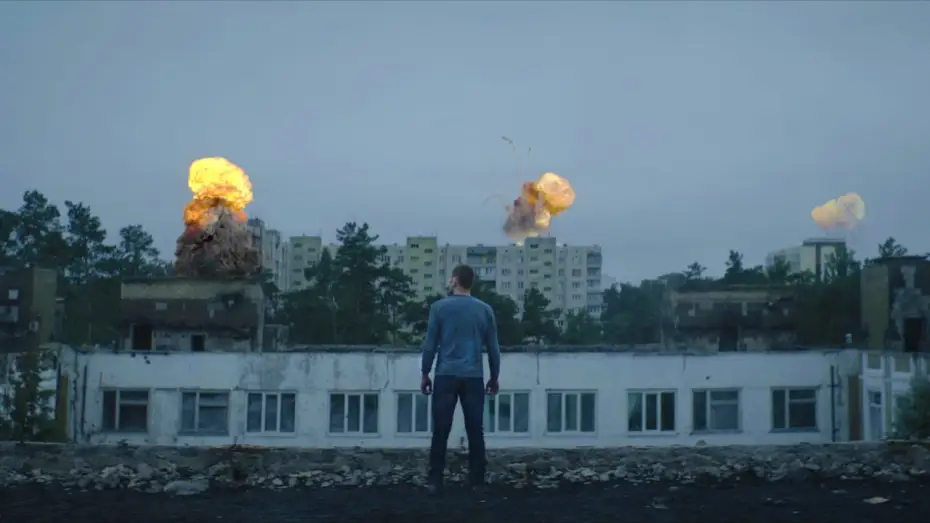 Wideo do filmu Область героїв — Офіційний тизер