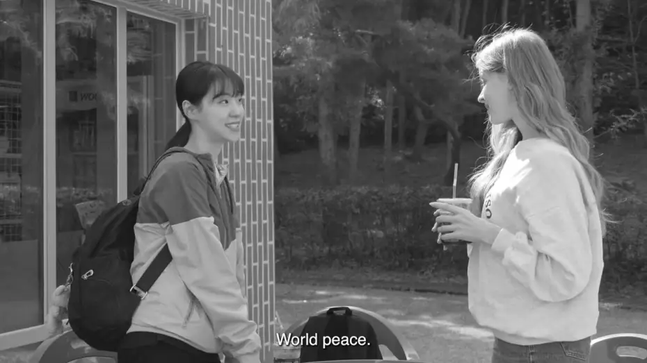 Wideo do filmu 페르소나: 이상한 여자 — 페르소나 이상한 여자 Persona a strange girl | 감독 정형석 JUNG Hyungsuk | 24th JEONJU IFF OFFICIAL TRAILER