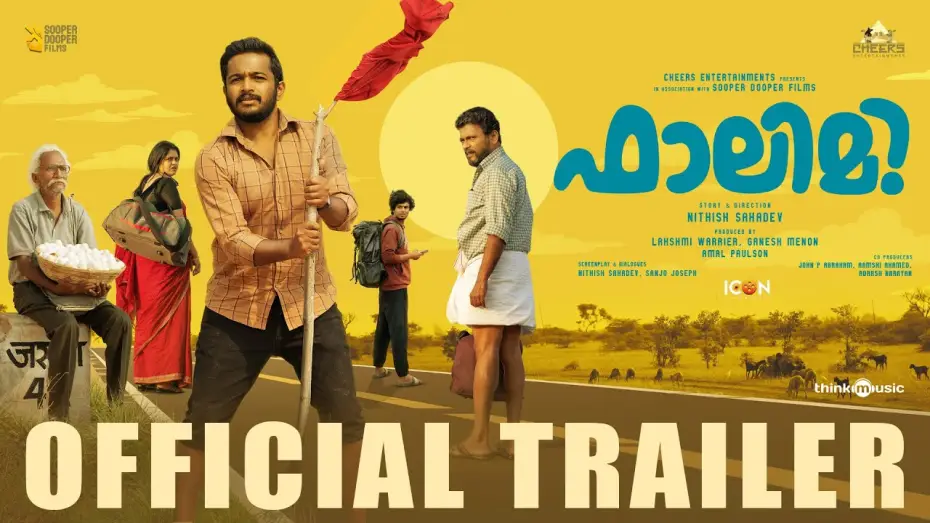 Wideo do filmu ഫാലിമി — Falimy - Official Trailer | Basil Joseph  | Nithish Sahadev |  Vishnu Vijay | Cheers Entertainments