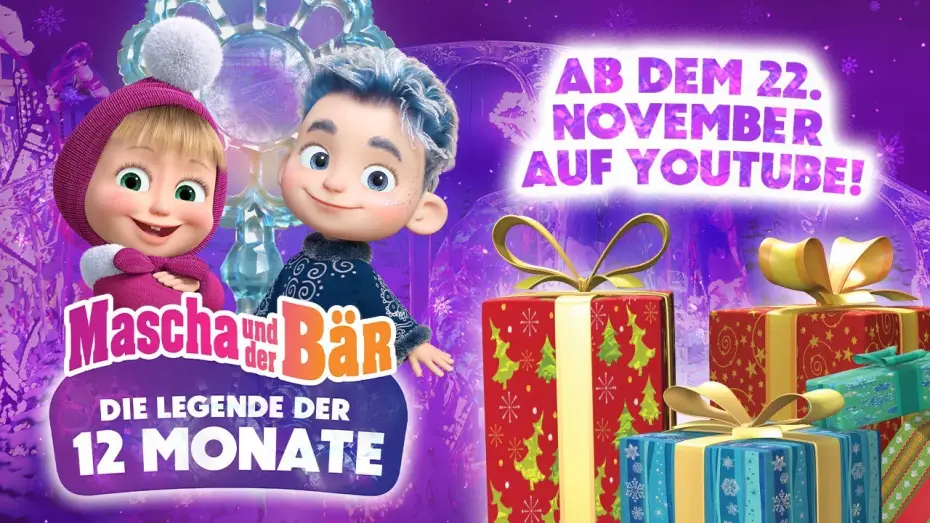 Wideo do filmu Masza i niedźwiedź: Legenda o 12 miesiącach — Mascha und der Bär ❄️🎁 Die Legende der 12 Monate 🌲❄️ (Trailer) 📺 Ab dem 22. November auf YouTube!