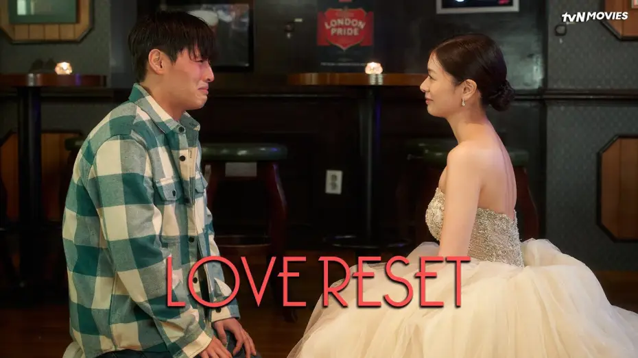 Wideo do filmu 30일 — Love Reset | tvN Movies