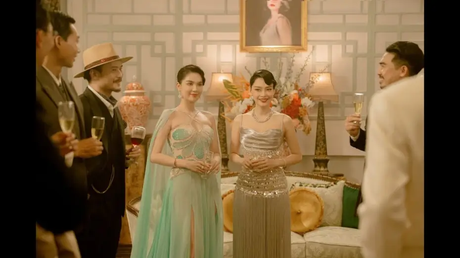 Wideo do filmu Chị Chị Em Em 2 — OAFF2023『姉姉妹妹2』Sister Sister 2 [Chi Chi Em Em 2]  予告編 Trailer