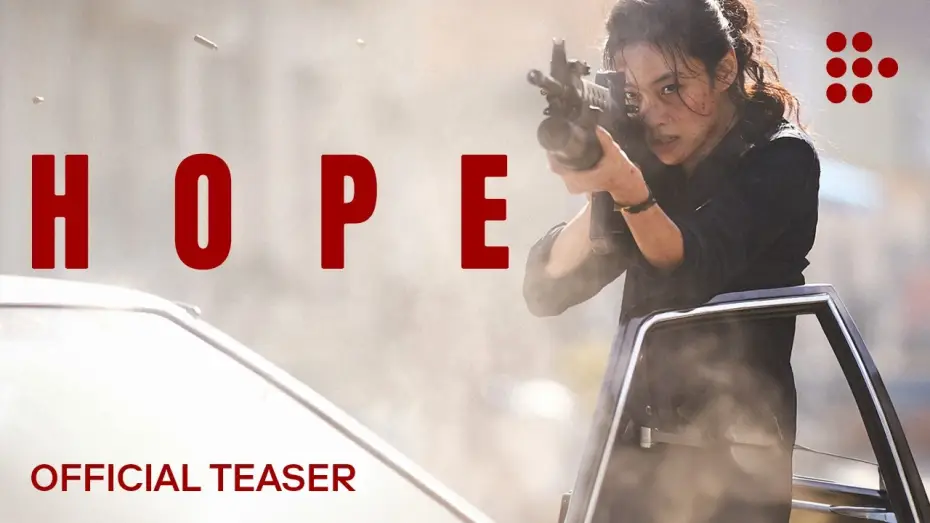 Wideo do filmu Witajcie w Hope — HOPE | Official Teaser | In Cinemas October