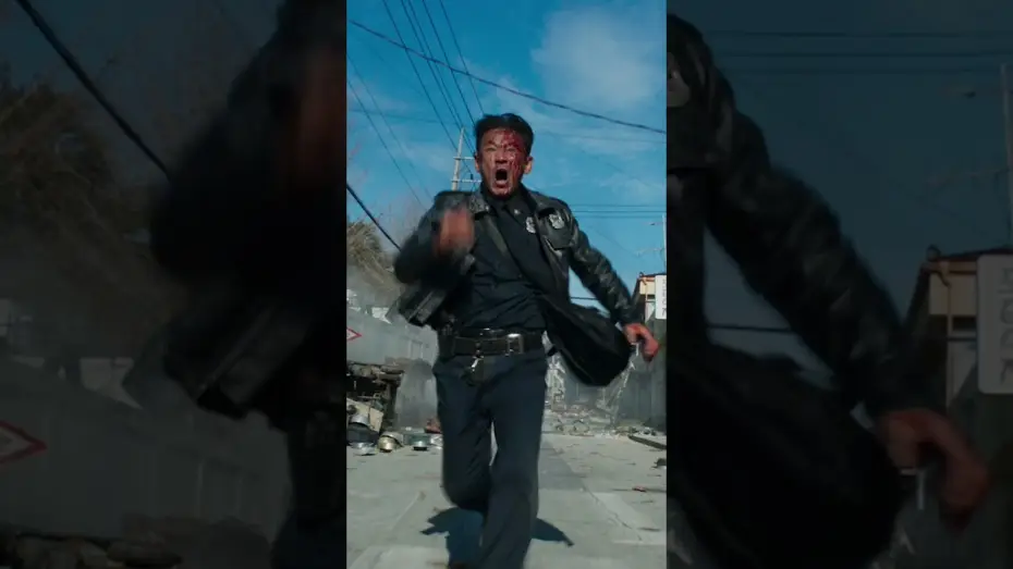 Wideo do filmu Witajcie w Hope — Get ready for a wild ride.