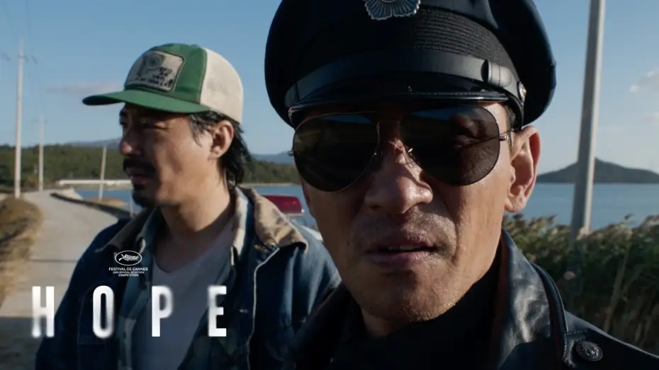 Wideo do filmu Witajcie w Hope — Official Clip - "Who Found That?" [Subtitled]