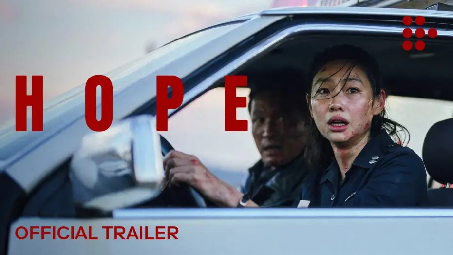 Wideo do filmu Witajcie w Hope — Official Trailer [Subtitled]