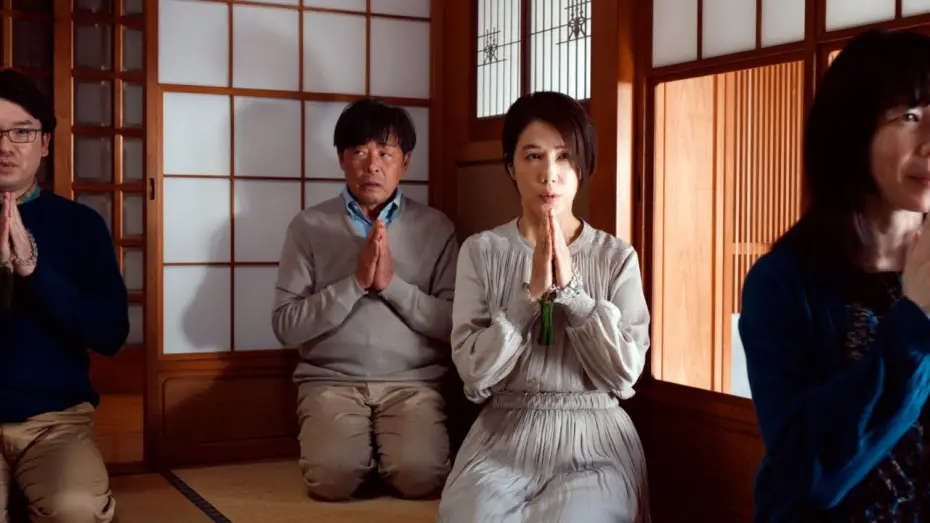 Wideo do filmu 波紋 — LE JARDIN ZEN 🎋 | Luxe, calme et volupté...