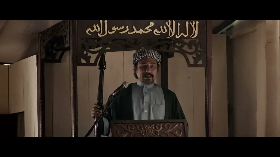 Wideo do filmu إمام Pemimpin — IMAM (2023) Official Trailer