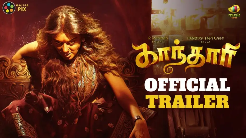 Wideo do filmu காந்தாரி — Gandhari Tamil Movie Official Trailer | Hansika Motwani | Brigida Saga | Metro Shirish | R Kannan