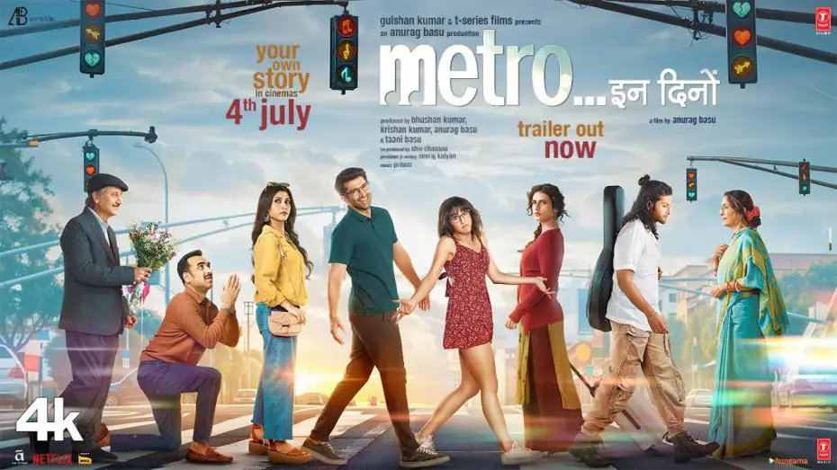 Wideo do filmu मेट्रो... इन दिनों — Metro…In Dino (Official Trailer) | Anurag Basu | Bhushan Kumar | Releasing in Cinemas on 4th July