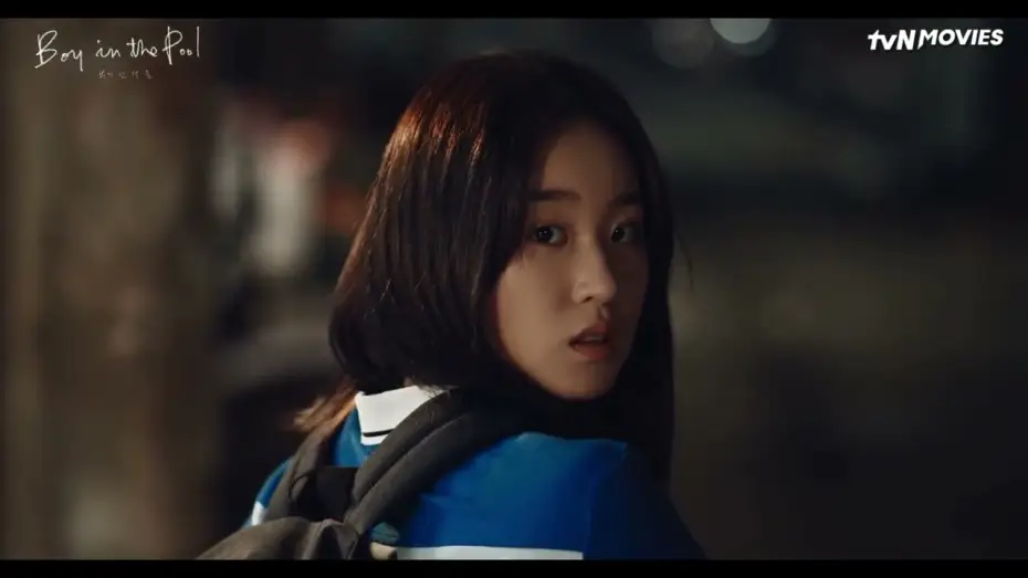 Wideo do filmu 보이 인 더 풀 — Boy in the Pool | tvN Movies