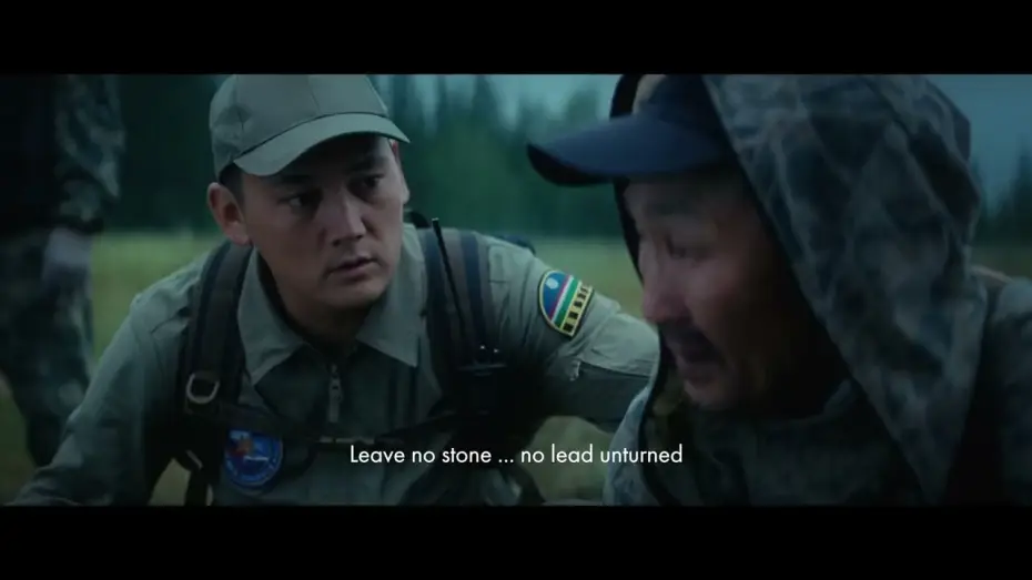 Wideo do filmu Карина — Official Trailer