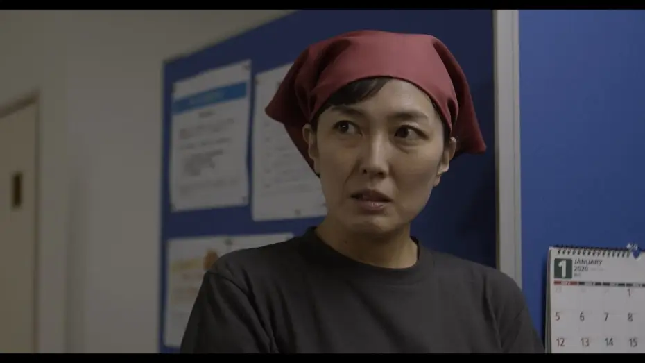 Wideo do filmu 夜明けまでバス停で — 映画『夜明けまでバス停で』予告編