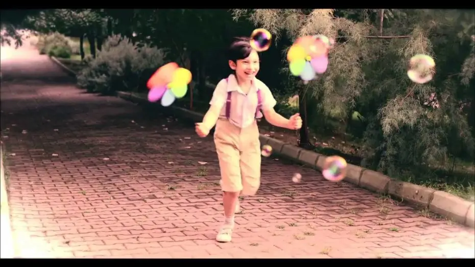 Wideo do filmu Bayram Harçlığı — THE HOLIDAY GIFT TRAILER
