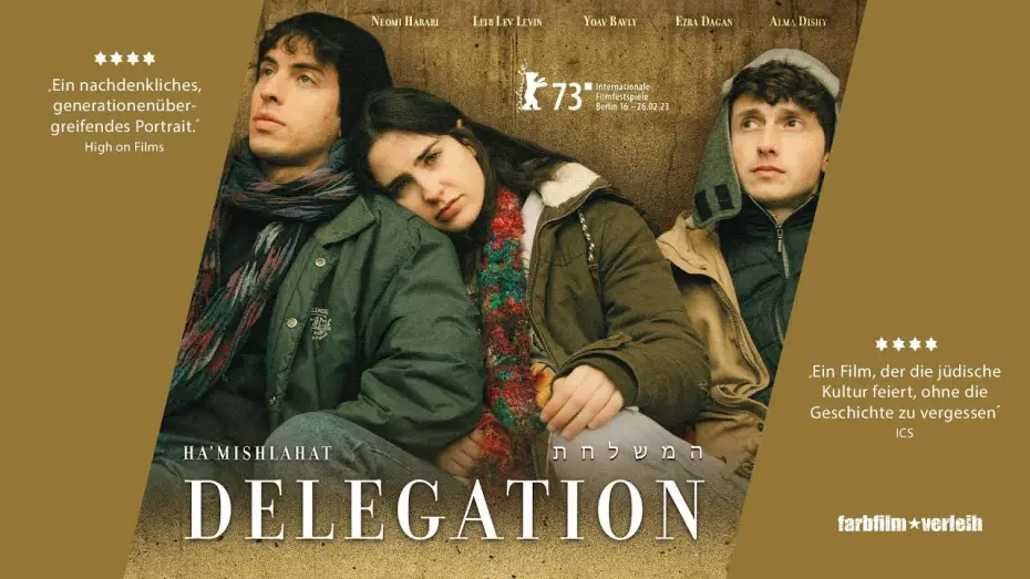 Wideo do filmu Delegacja — Delegation | Trailer [HD]