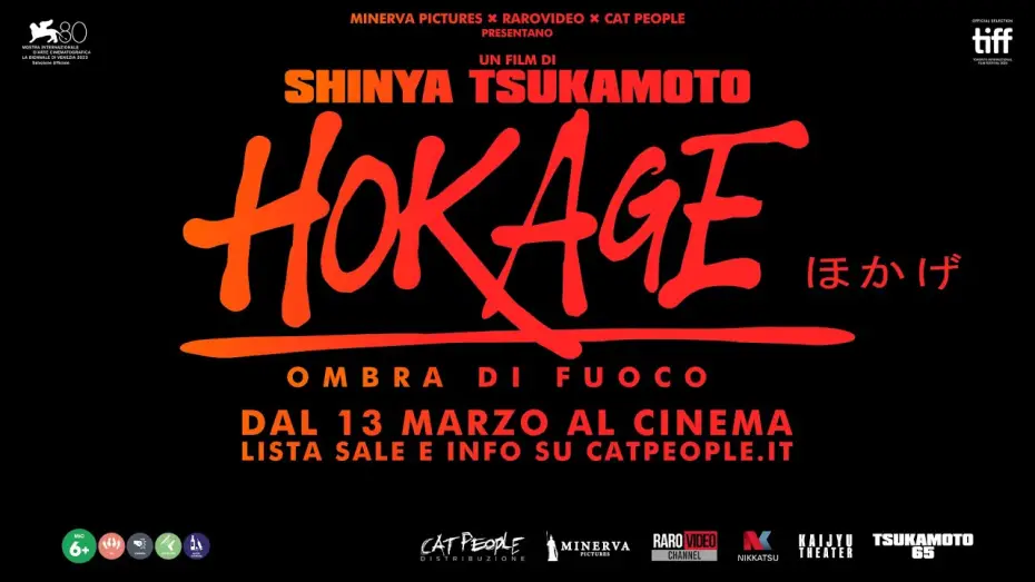 Wideo do filmu ほかげ — HOKAGE - OMBRA DI FUOCO di Shinya Tsukamoto - Trailer italiano - Al cinema dal 13 marzo