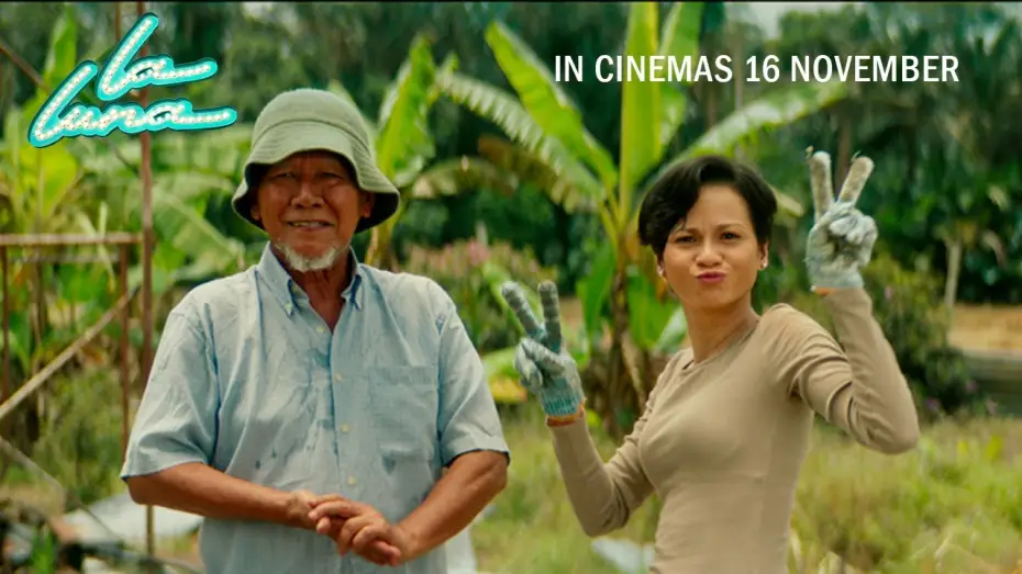 Wideo do filmu La Luna — LA LUNA Main Trailer | In Cinemas 16 November