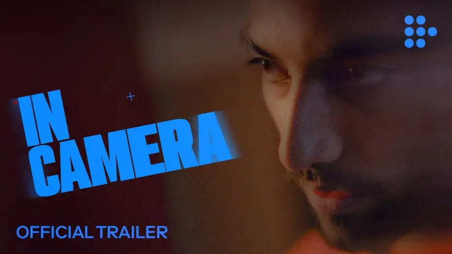 Wideo do filmu In Camera — Official MUBI Trailer
