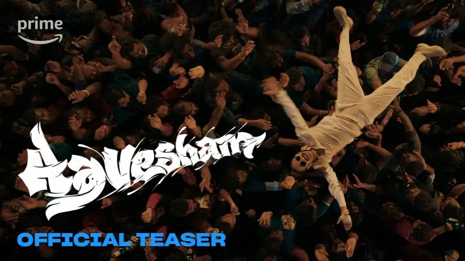 Wideo do filmu ആവേശം — Aavesham: Official Teaser Trailer | Prime Video