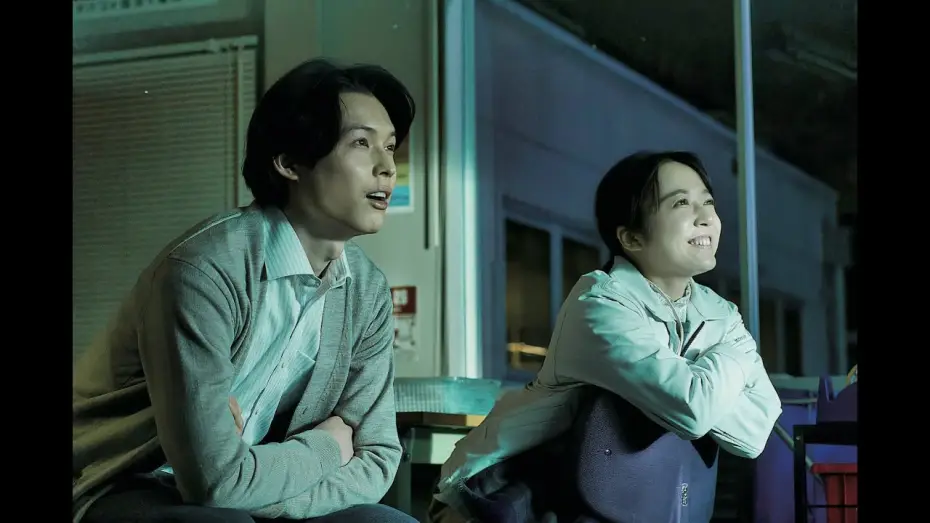 Wideo do filmu 夜明けのすべて — 🌅 JUSQU'À L'AUBE | La bande-annonce | Le 14 janvier au cinéma