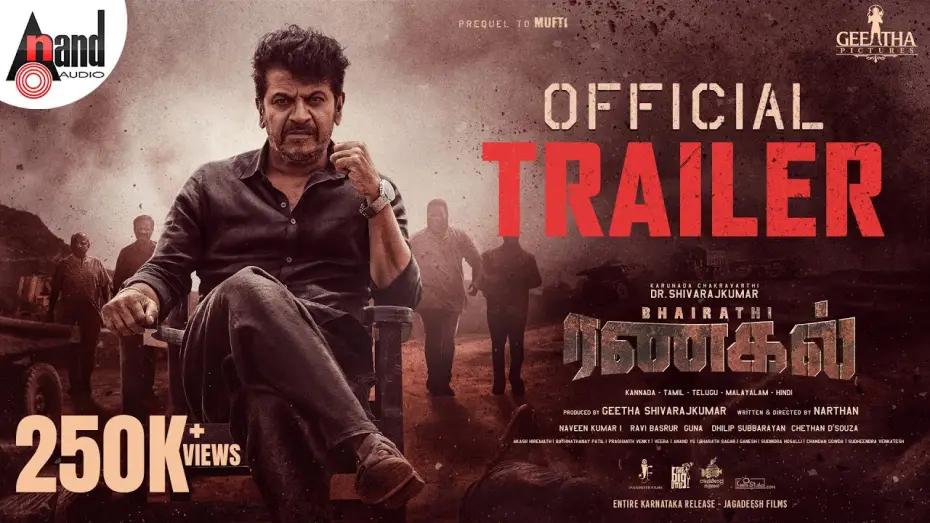 Wideo do filmu ಭೈರತಿ ರಣಗಲ್‌ — Bhairathi Ranagal TAMIL Official Trailer  | Dr. Shivarajkumar | Geetha SRK | Narthan | Ravi Basrur