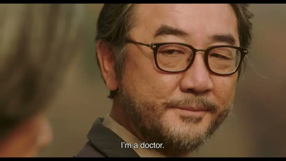 Wideo do filmu 오후 네시 — 4PM - Trailer | BIFFF2024