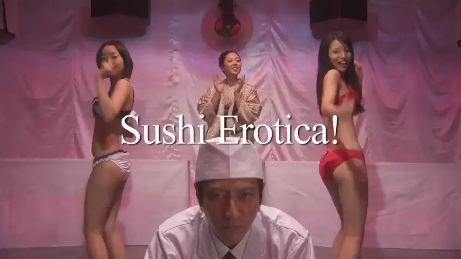 Wideo do filmu デッド寿司 — 映画 『デッド寿司』 予告編　Dead Sushi (Long Version)　Trailer　HD