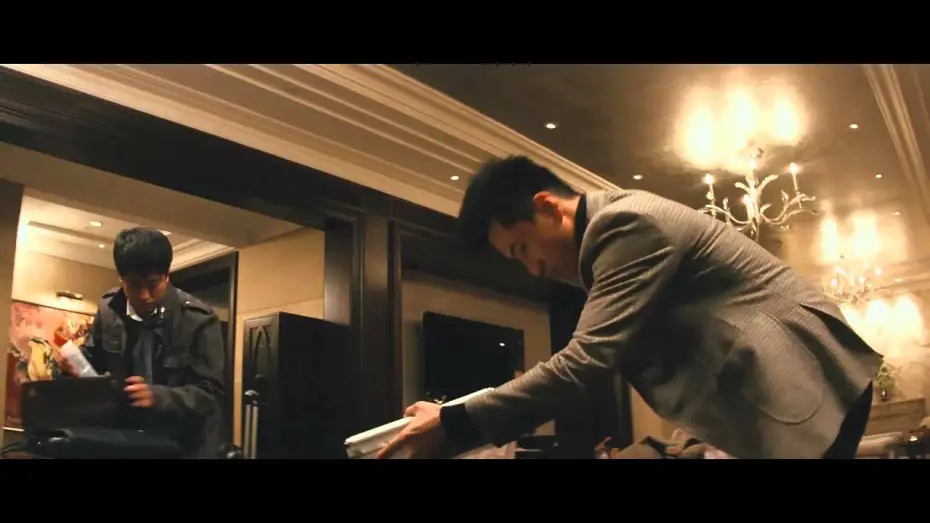 Wideo do filmu Kartel — New US Theatrical Trailer