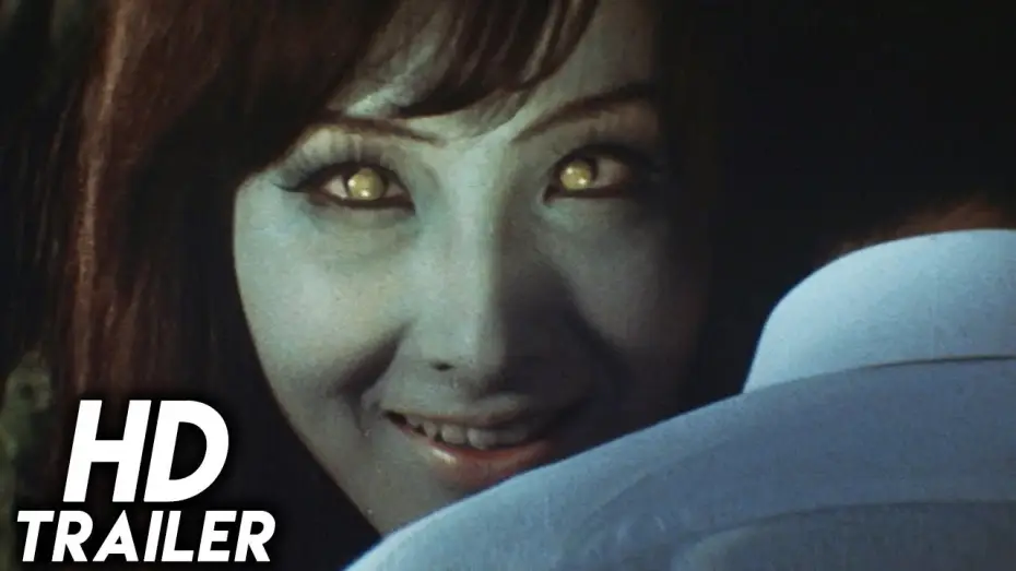 Wideo do filmu 幽霊屋敷の恐怖 血を吸う人形 — The Vampire Doll (1970) ORIGINAL TRAILER [HD 1080p]