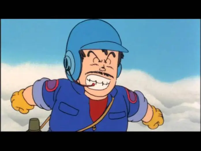 Wideo do filmu Dr.スランプ アラレちゃん ハロー！不思議島 — Dr. Slump Movie 1 Trailer