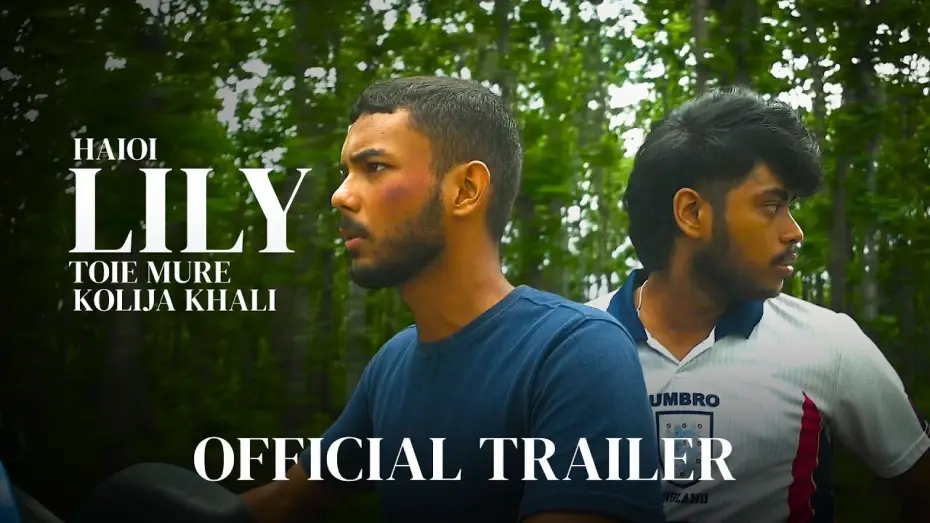 Wideo do filmu Haioi Lily Toie Mure Kolija Khali — Haioi Lily Toie Mure Kolija Khali | Official Trailer | Assamese Thriller Short Film