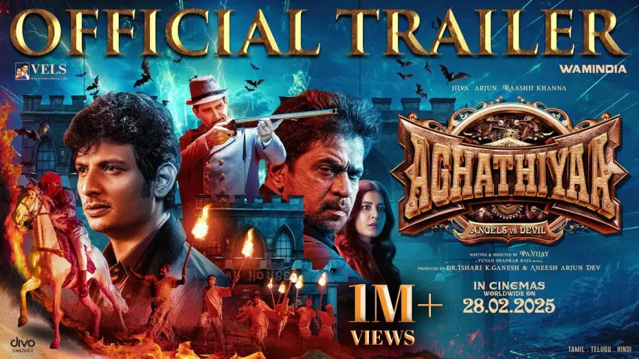 Wideo do filmu அகத்தியா — Aghathiyaa Trailer -Tamil | Angels VS Devil | Jiiva | Arjun Sarja | Raashii Khanna |Yuvan | PA Vijay