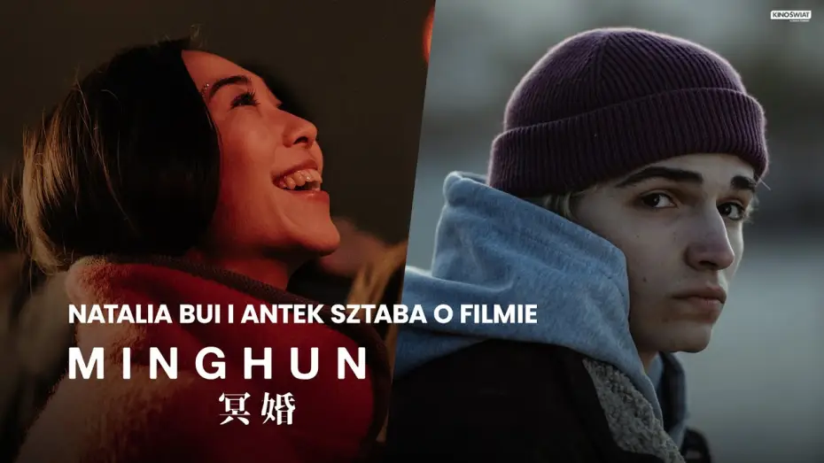 Wideo do filmu Minghun — Natalia Bui i Antek Sztaba o filmie