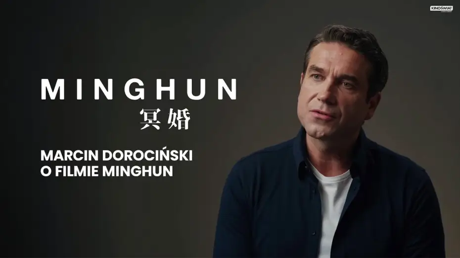 Wideo do filmu Minghun — Marcin Dorociński o filmie