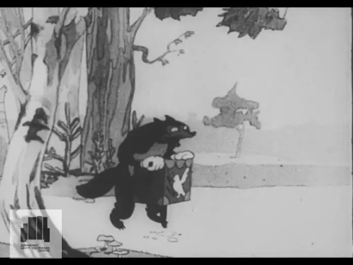 Wideo do filmu Лісова угода — «Лісовий договір»