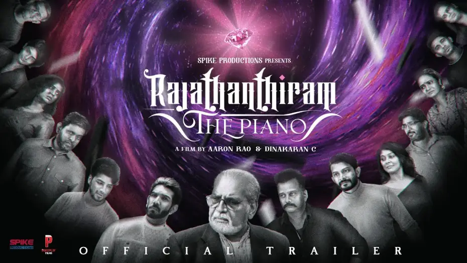 Wideo do filmu Rajathanthiram: The Piano — RAJATHANTHIRAM: THE PIANO (OFFICIAL TRAILER) - VENKAT PRABHU | SPIKE PRODUCTIONS | POKET PLAY