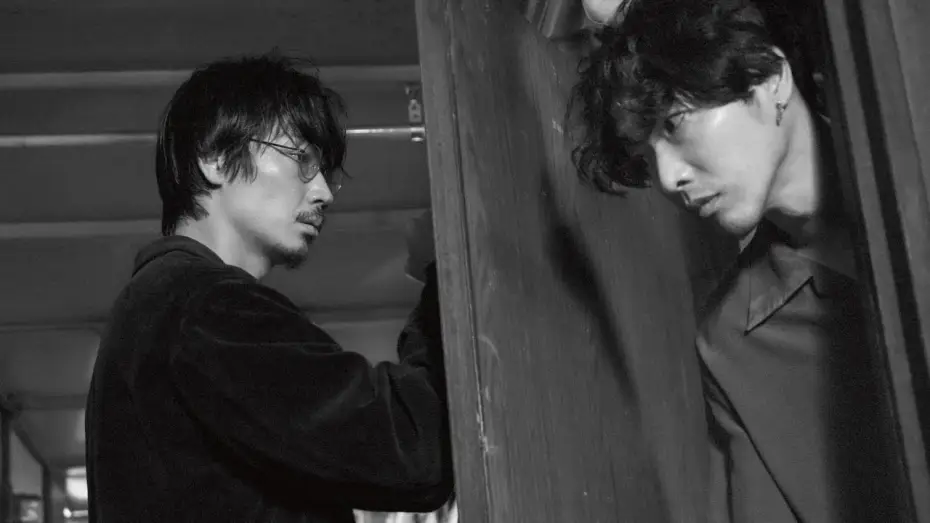 Wideo do filmu 花腐し — A Spoiling Rain – trailer | IFFR 2024