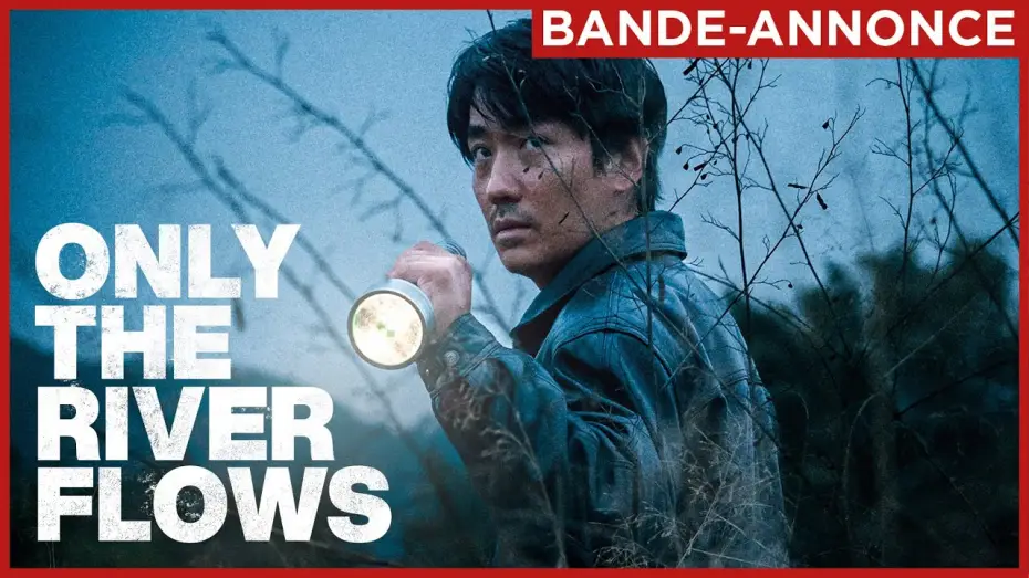 Wideo do filmu Tylko rzeka płynie — ONLY THE RIVER FLOWS | Le 10 juillet au cinéma.
