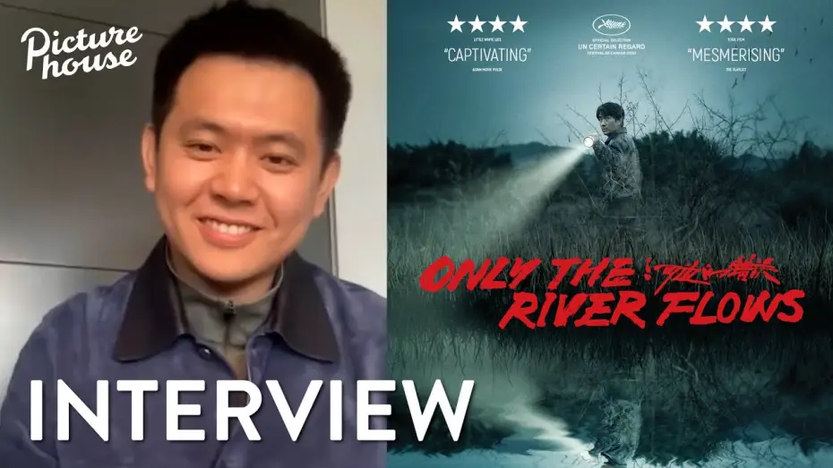 Wideo do filmu Tylko rzeka płynie — Shujun Wei Interview