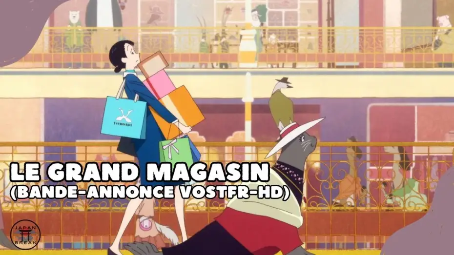 Wideo do filmu Dom towarowy Hokkyoku — Le Grand magasin : bande-annonce (VOSTFR HD)