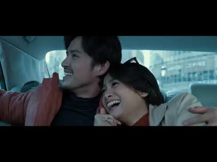 Wideo do filmu Suami Yang Lain — TRAILER SUAMI YANG LAIN