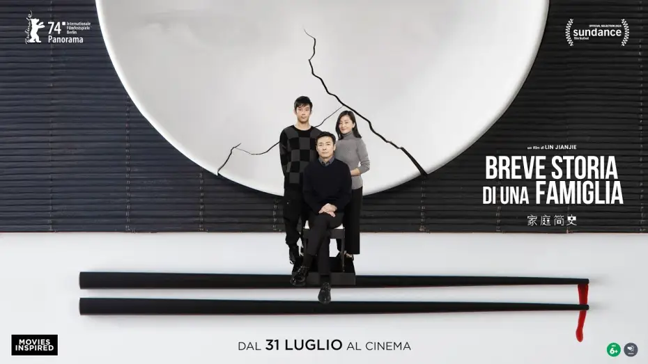 Wideo do filmu Krótka historia rodziny — BREVE STORIA DI UNA FAMIGLIA Trailer Ufficiale Italiano dal 31 Luglio al Cinema