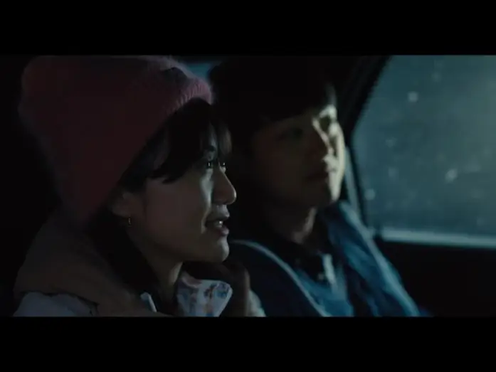Wideo do filmu 어브로드 — Abroad (2023) Trailer