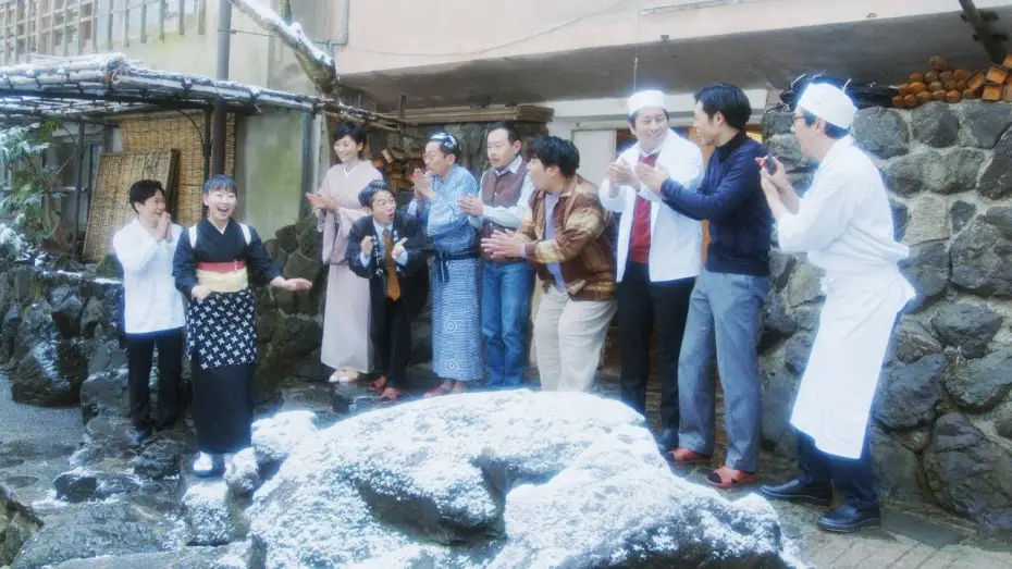 Wideo do filmu リバー、流れないでよ — ⌛ EN BOUCLE de Junta Yamaguchi | La bande-annonce