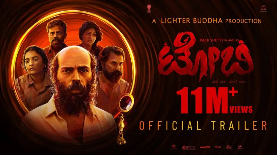 Wideo do filmu ಟೋಬಿ — Toby Official Trailer | Raj B Shetty | Basil Alchalakkal | Midhun Mukundan | Lighter Buddha Films