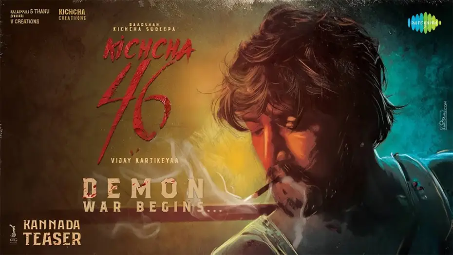 Wideo do filmu ಮ್ಯಾಕ್ಸ್ — K46 - Demon War Begins Promo | Baadshah Kichcha Sudeep | Vijay Kartikeyaa | B Ajaneesh Loknath