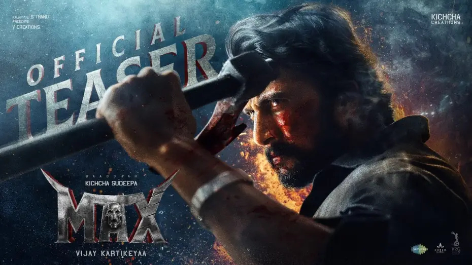 Wideo do filmu ಮ್ಯಾಕ್ಸ್ — MAX - Official Teaser | Baadshah Kichcha Sudeep | Vijay Kartikeyaa | B Ajaneesh Loknath