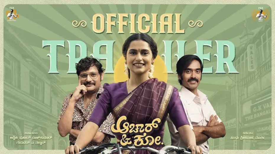 Wideo do filmu Aachar & Co — Official Trailer