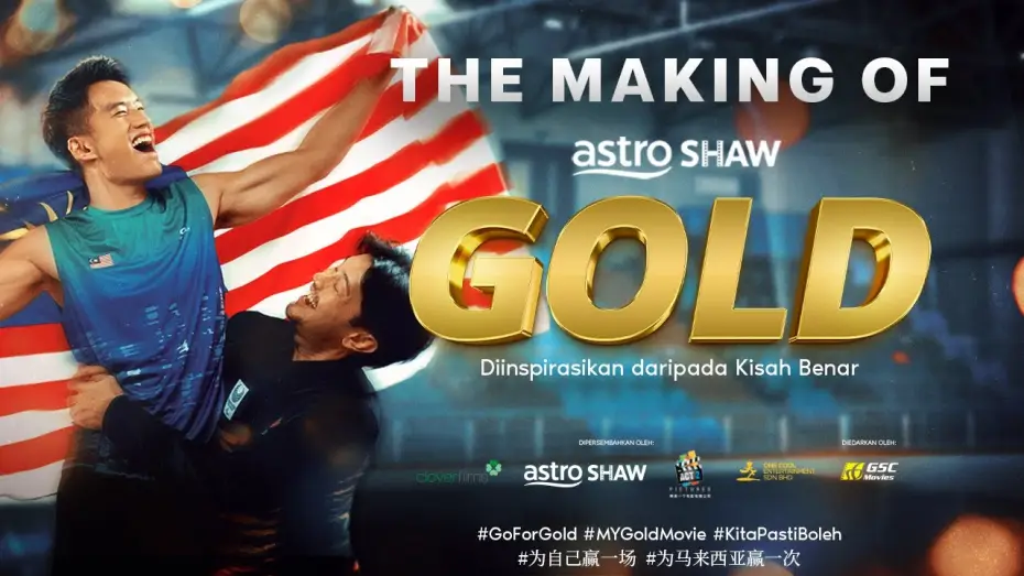 Wideo do filmu Gold — GOLD - THE MAKING OF GOLD | KINI DI PAWAGAM | DAPATKAN TIKET SEKARANG