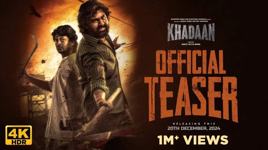 Wideo do filmu খাদান — Khadaan - Teaser | Dev | Jisshu | Soojit Dutta | Dropping 20th December